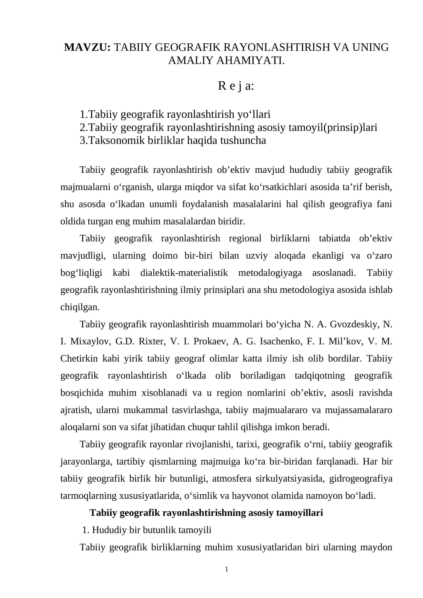 TABIIY GEOGRAFIK RAYONLASHTIRISH VA UNING AMALIY AHAMIYATI 1