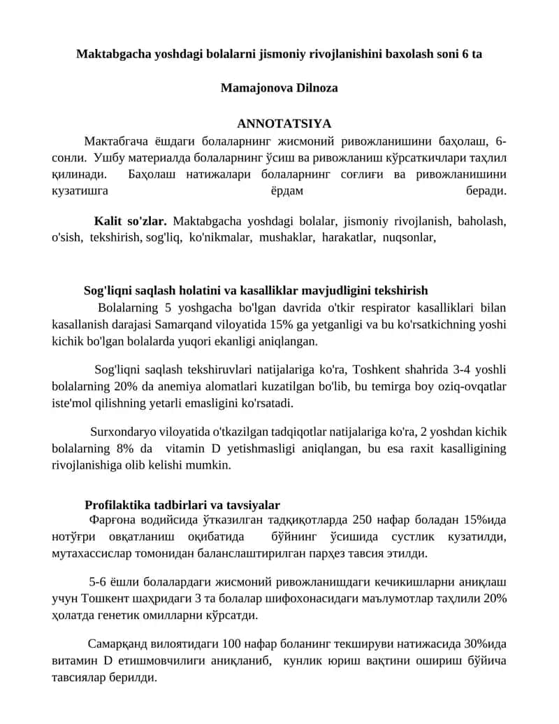 Maktabgacha yoshdagi bolalarni jismoniy rivojlanishini baxolash 1
