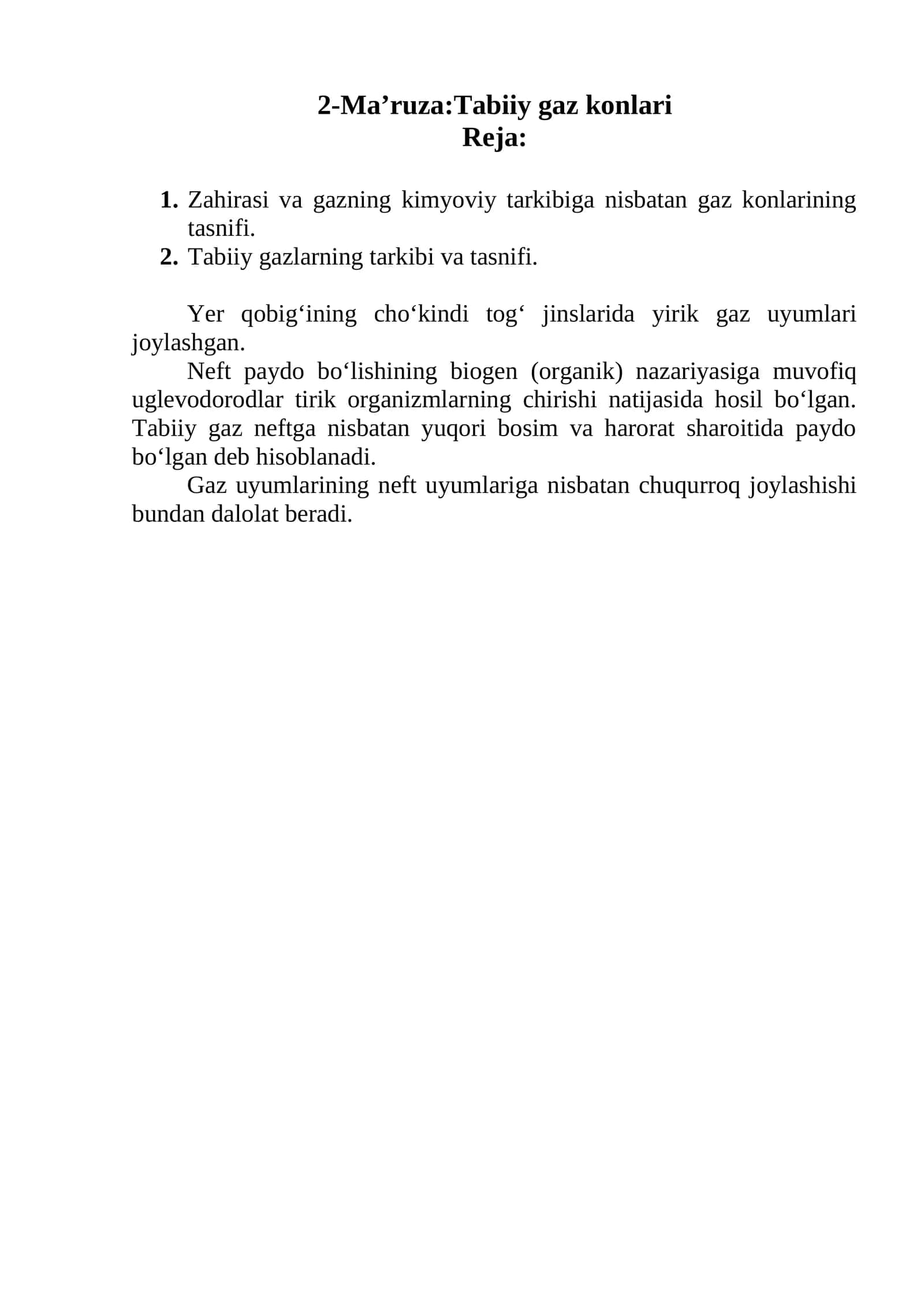 2-Ma’ruza: Tabiiy gaz konlari 1