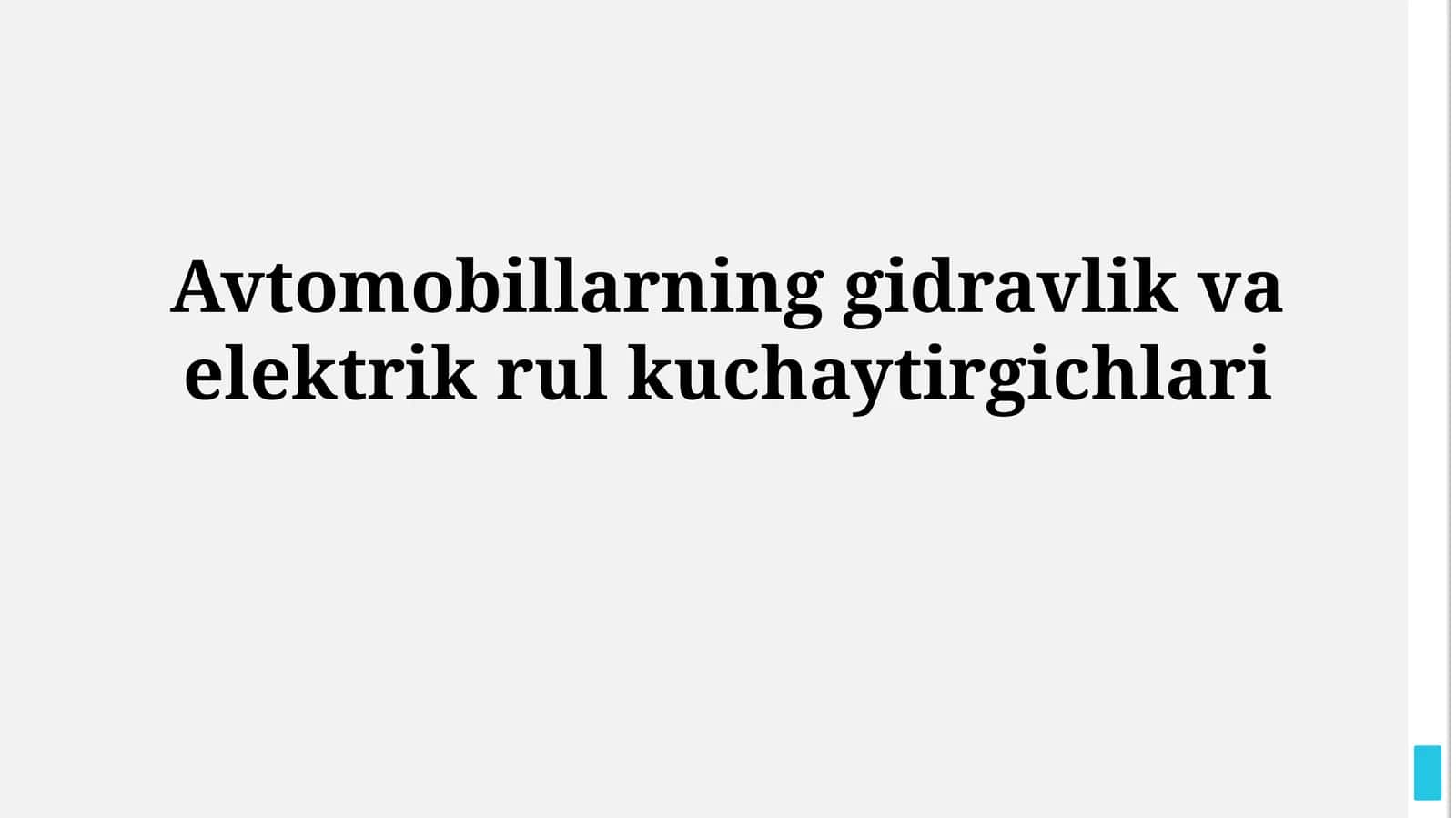 Elektr boshqaruv tizimining afzalliklari va kamchiliklari 1