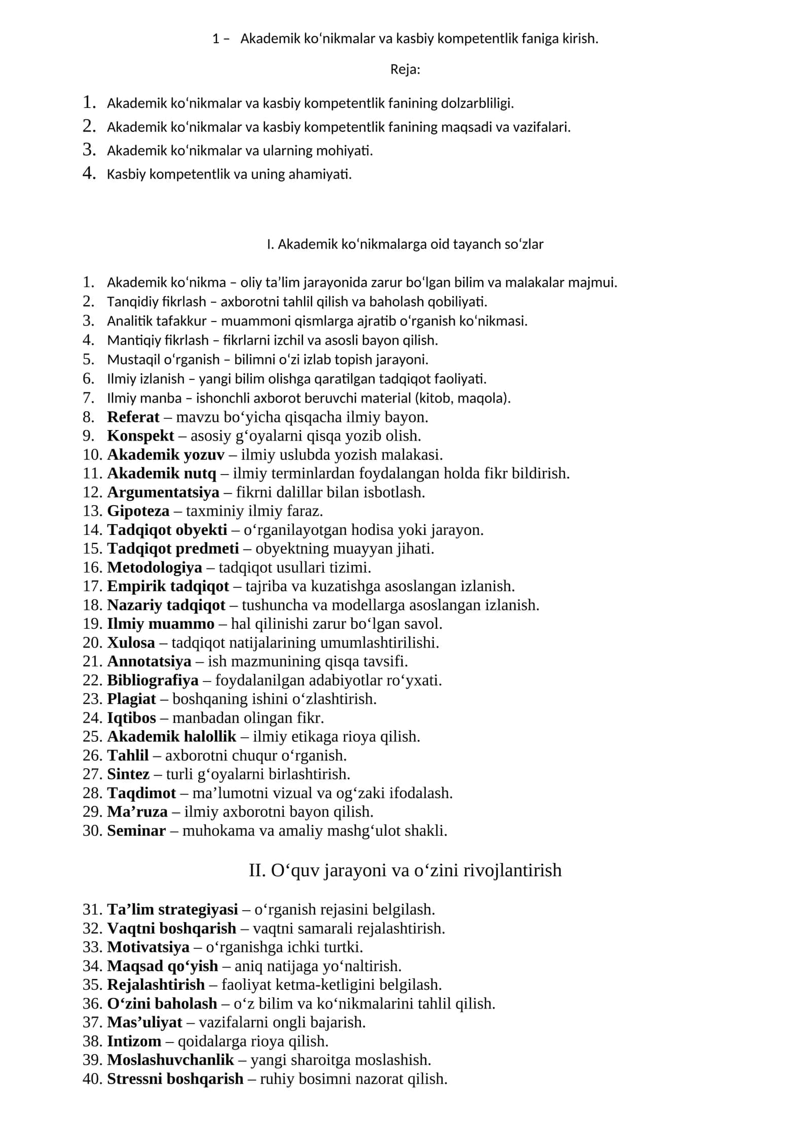 Akademik ko‘nikmalar va kasbiy kompetentlik faniga kirish 1