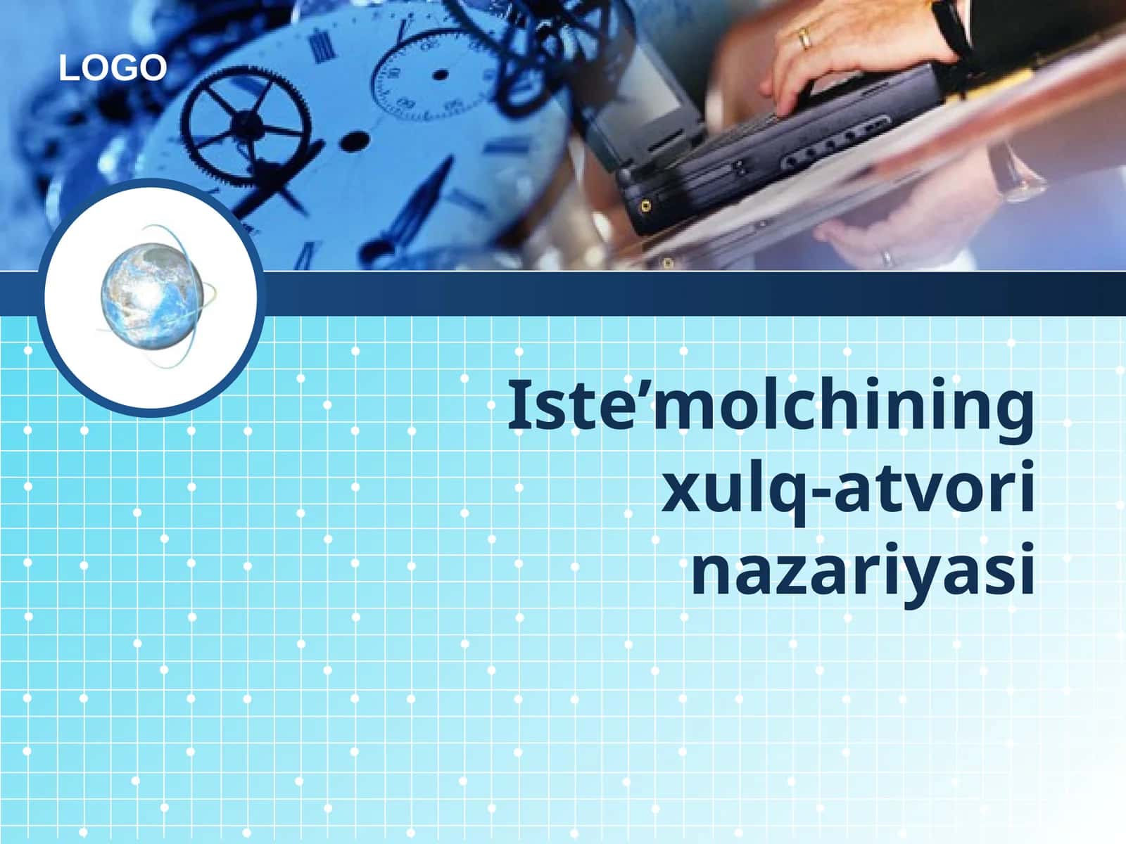Iste’molchining xulq-atvori nazariyasi 1