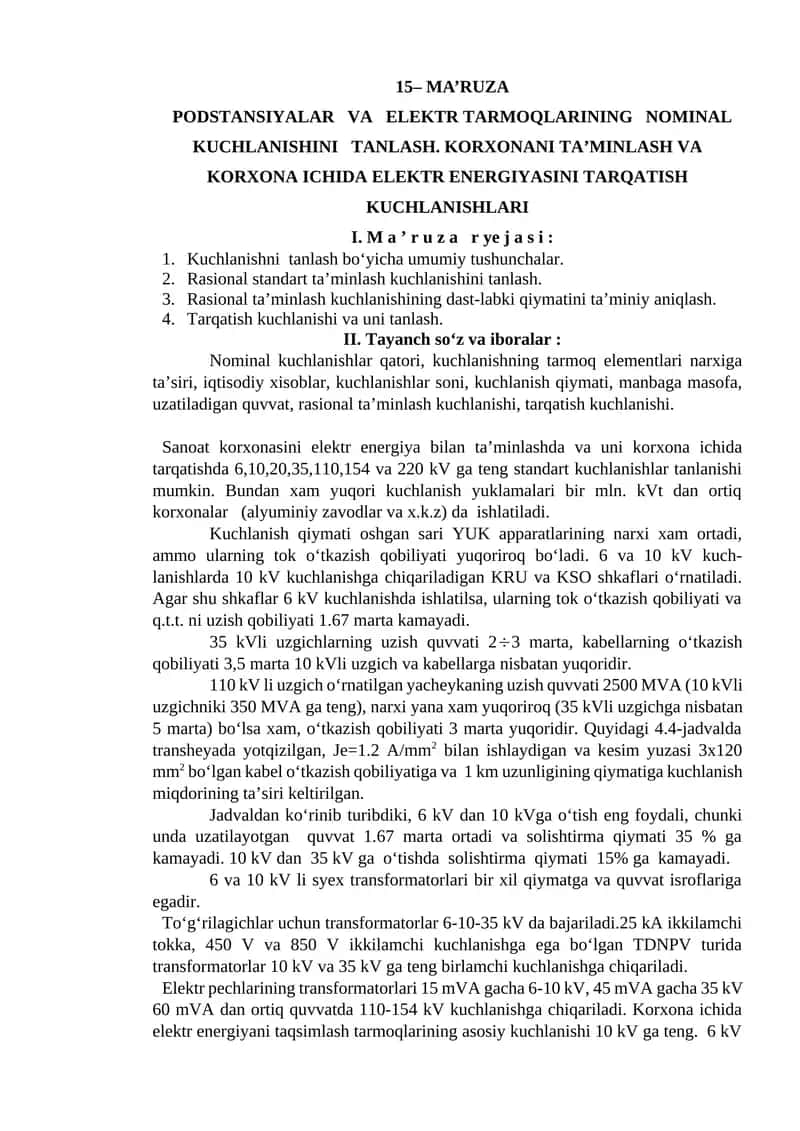 PODSTANSIYALAR VA ELEKTR TARMOQLARINING NOMINAL KUCHLANISHINI TANLASH 1