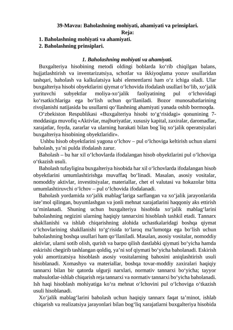 Baholashning mohiyati, ahamiyati va prinsiplari 1