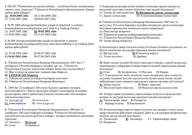 Informatika Testlar toʻplami 1