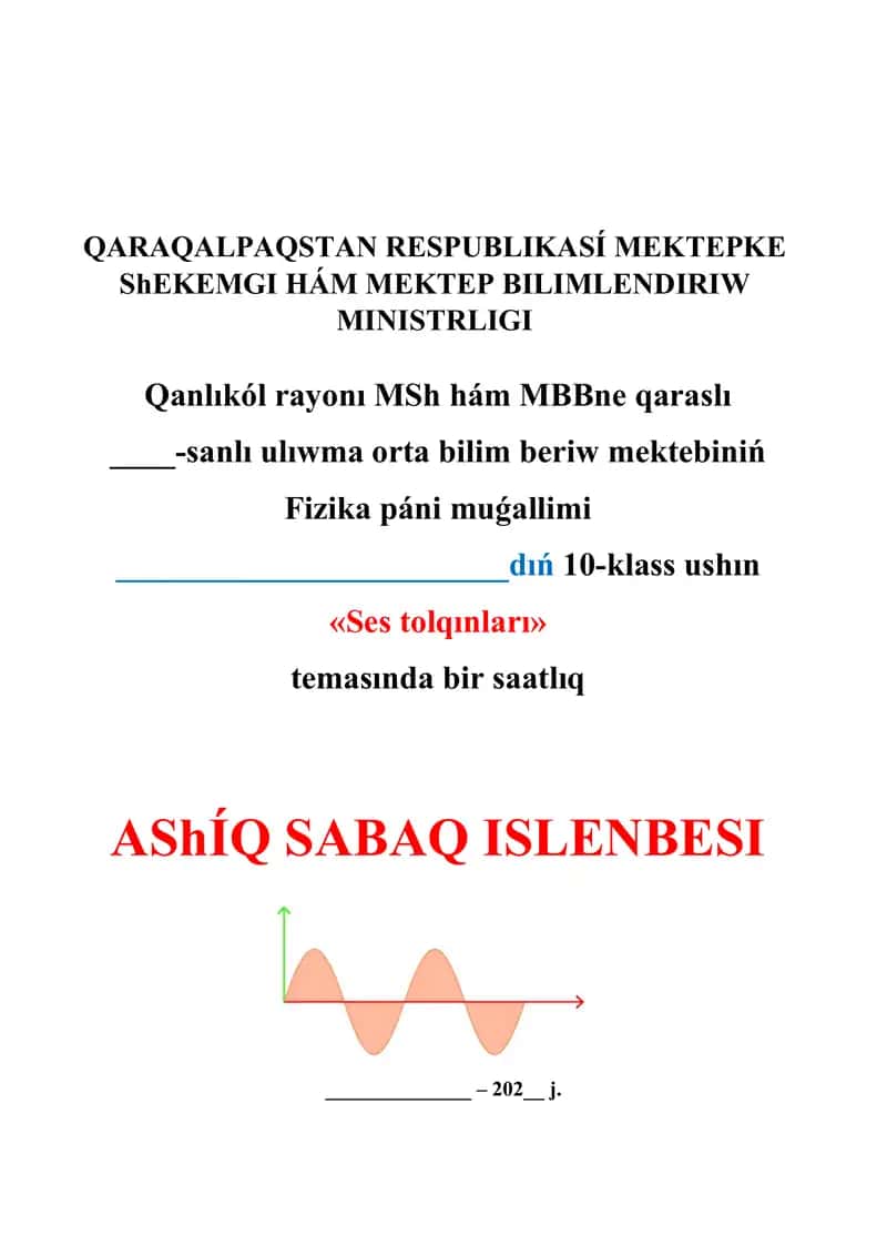 Ses tolqınları_5E 1