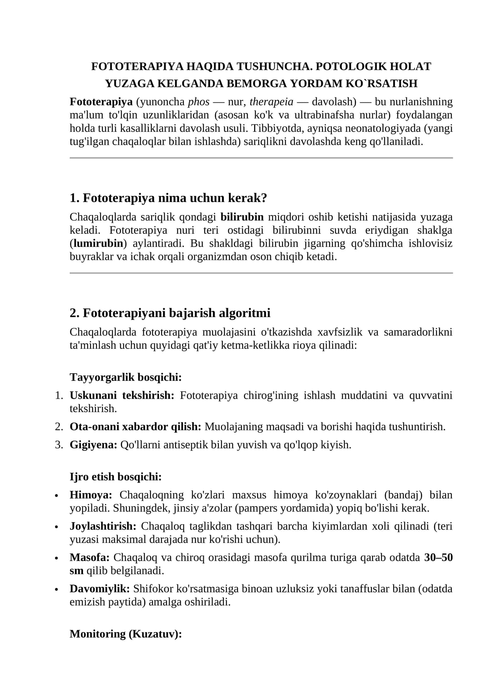 Fototerapiya (FOTOTERAPIYA HAQIDA TUSHUNCHA. POTOLOGIK HOLAT YUZAGA KELGANDA BEMORGA YORDAM KO`RSATISH) 1