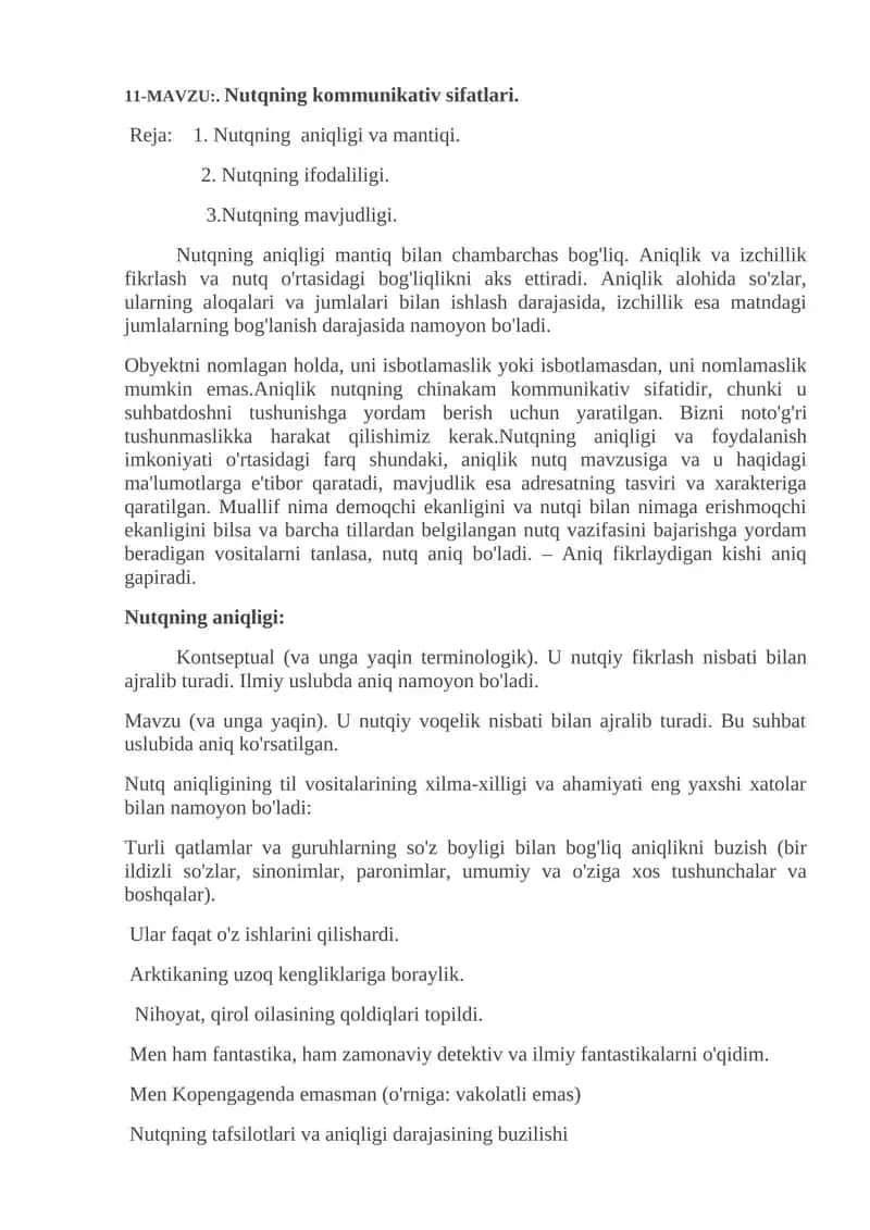 Nutqning kommunikativ sifatlari 1