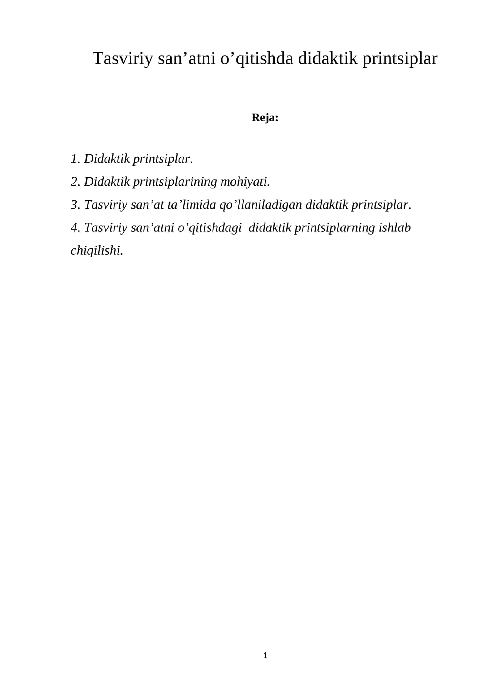 Tasviriy san’atni o’qitishda didaktik printsiplar 1
