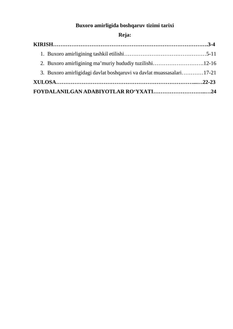 Buxoro amirligida boshqaruv tizimi tarixi 1