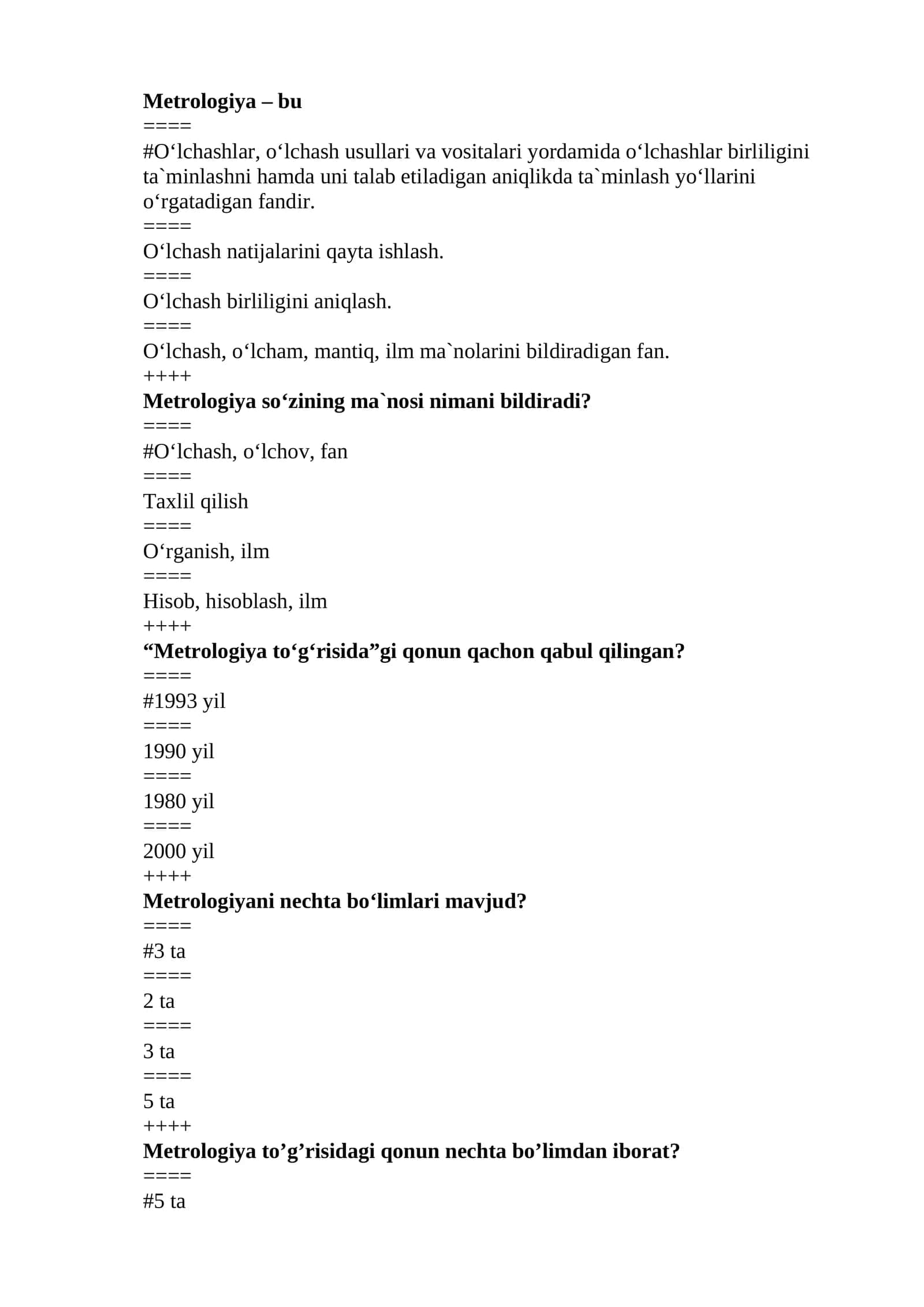 Metrologiya fanidan yakuniy test savollari 1