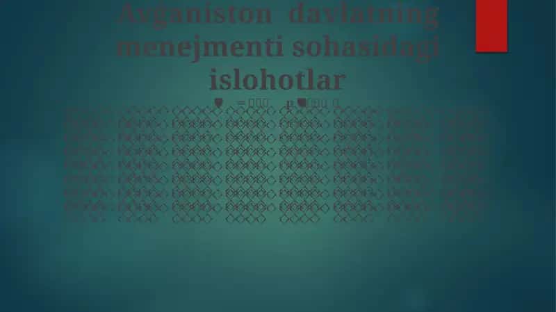 Avģaniston davlatning menejmenti sohasidagi islohotlar 1