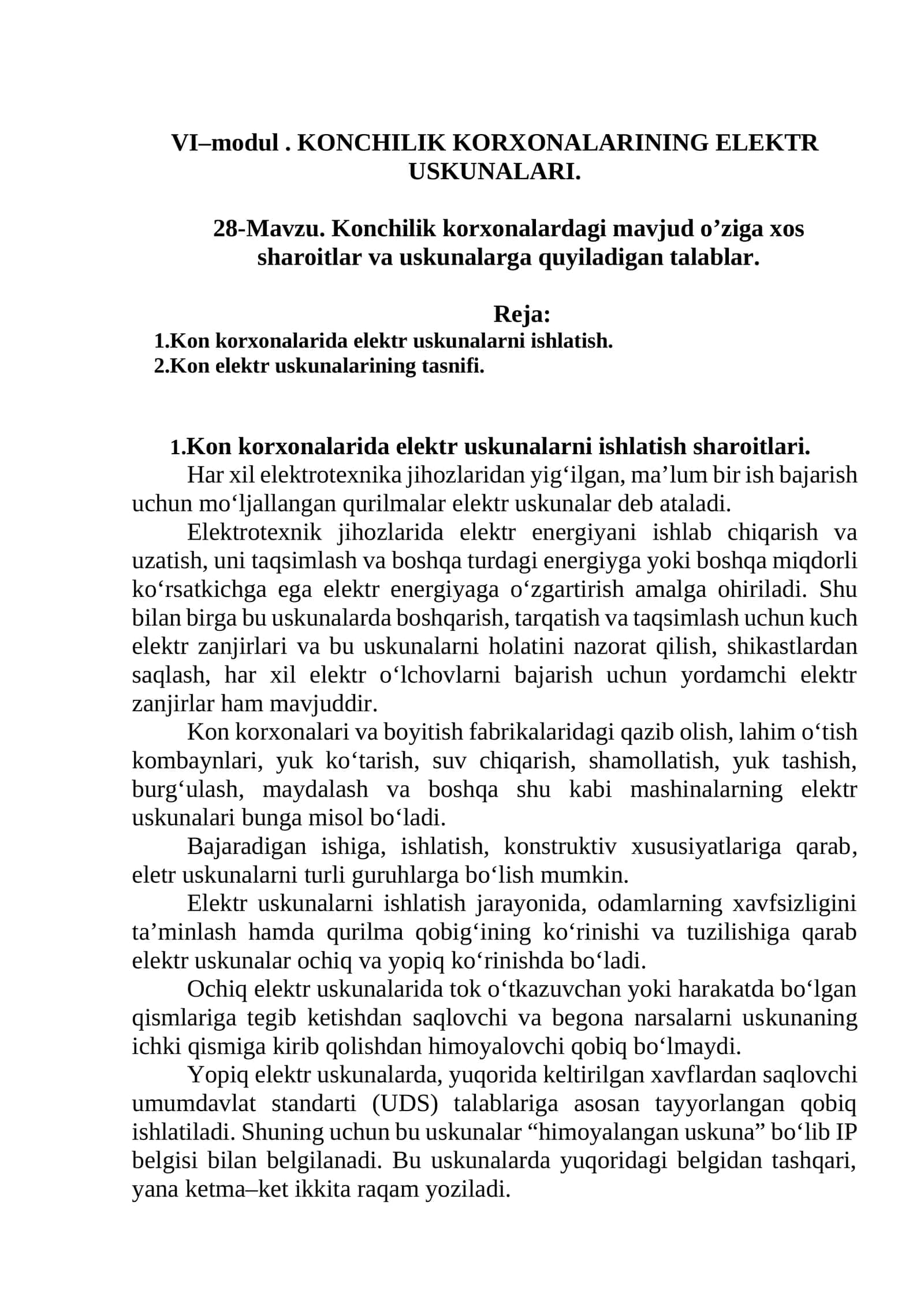 Kоnchilik kоrхоnаlаridаgi mavjud o’ziga xos sharoitlar va uskunalarga quyiladigan talablar 1