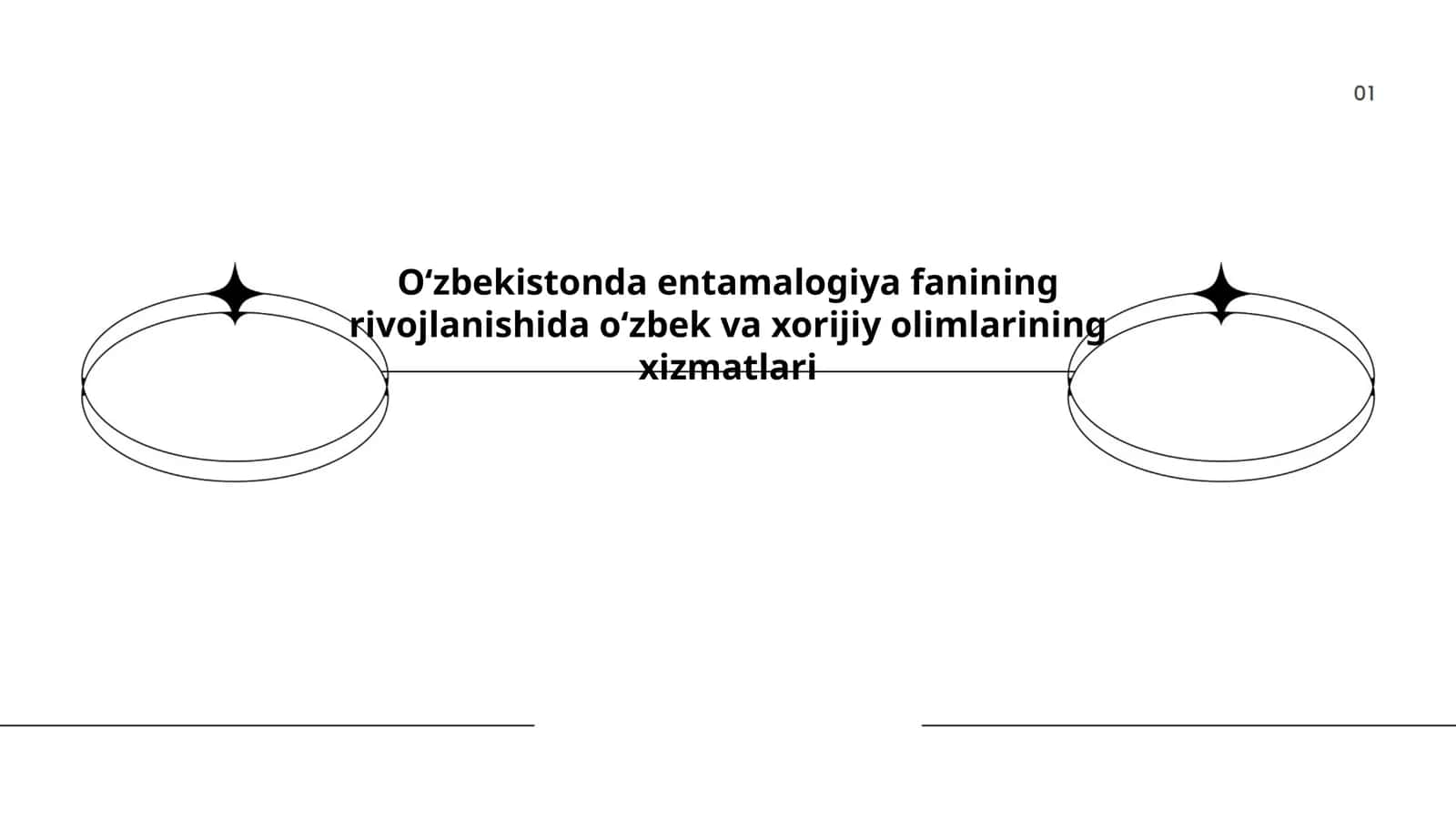 Oʻzbekistonda entamalogiya fanining rivojlanishida oʻzbek va xorijiy olimlarining xizmatlari 1