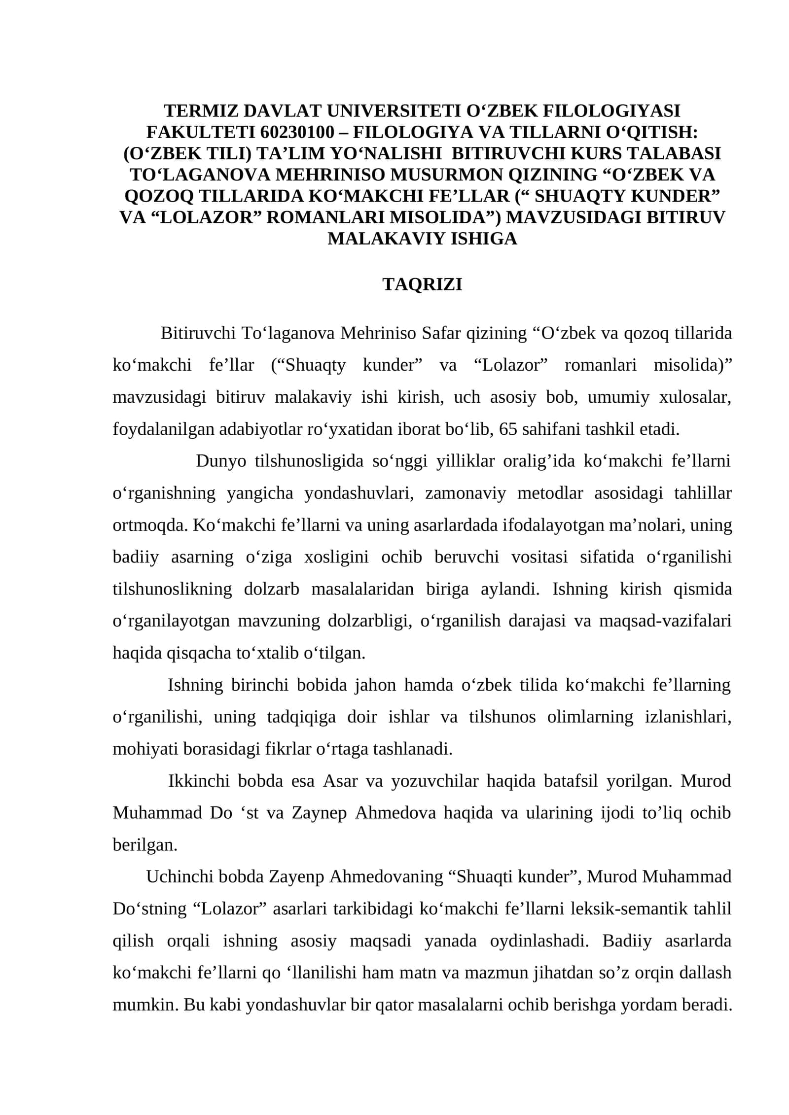 Bitiruv malakaviy ishi 1