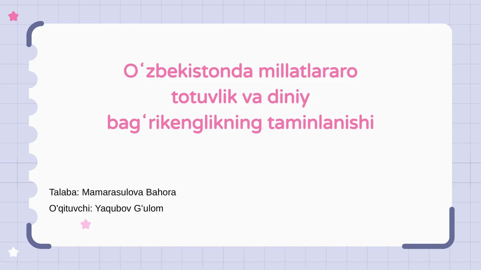 Oʻzbekistonda millatlararo totuvlik va diniy bagʻrikenglikning taminlanishi 1