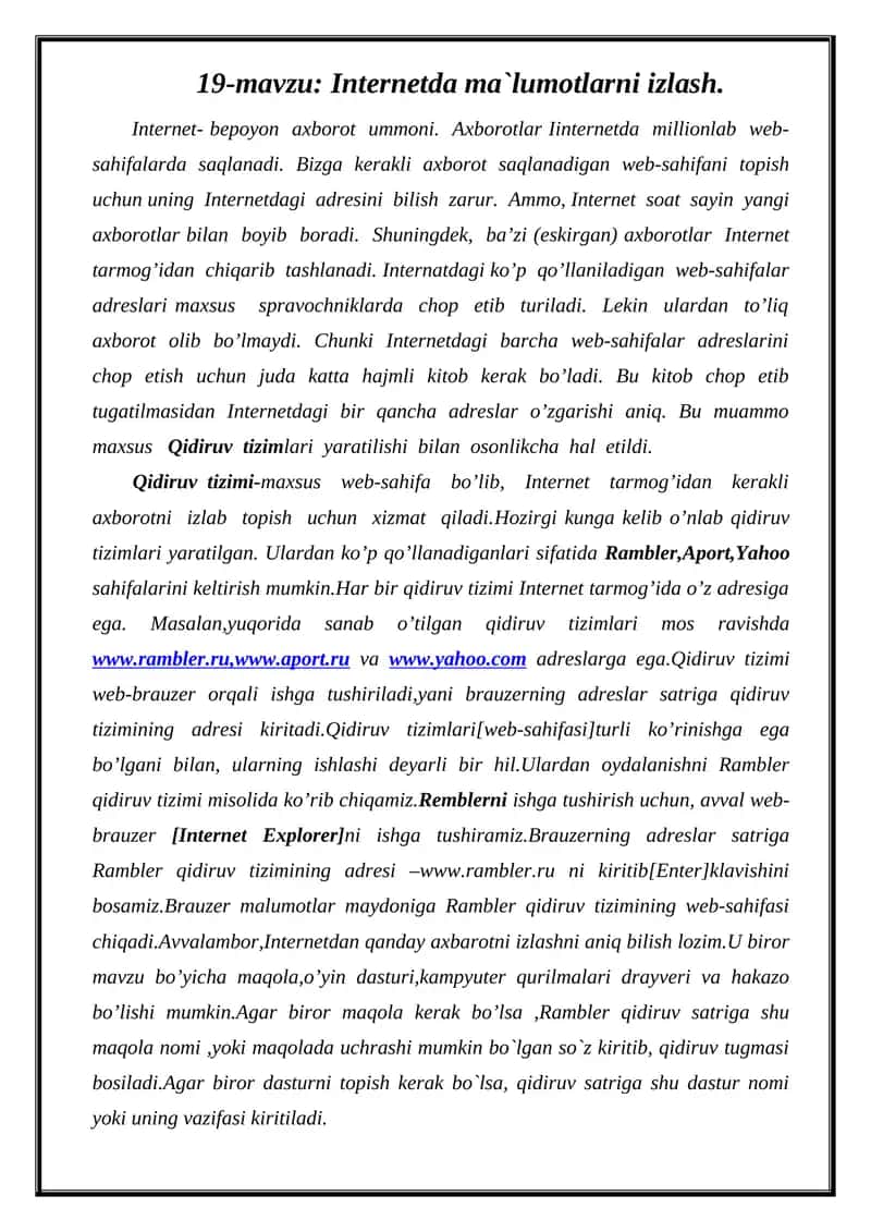 Qidiruv tizimlari 1