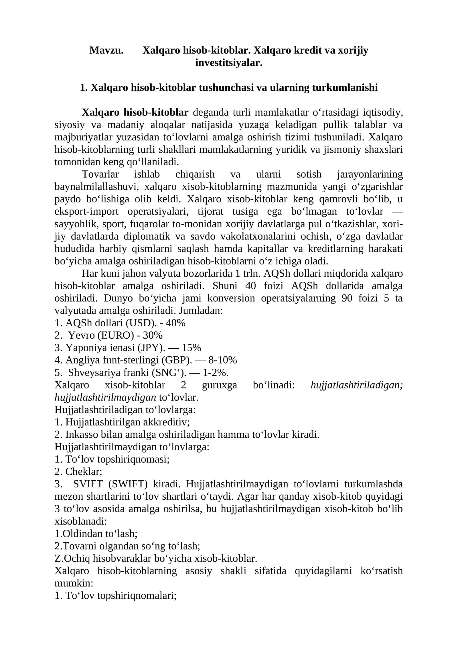 Xalqaro hisob-kitoblar. Xalqaro kredit va xorijiy investitsiyalar 1