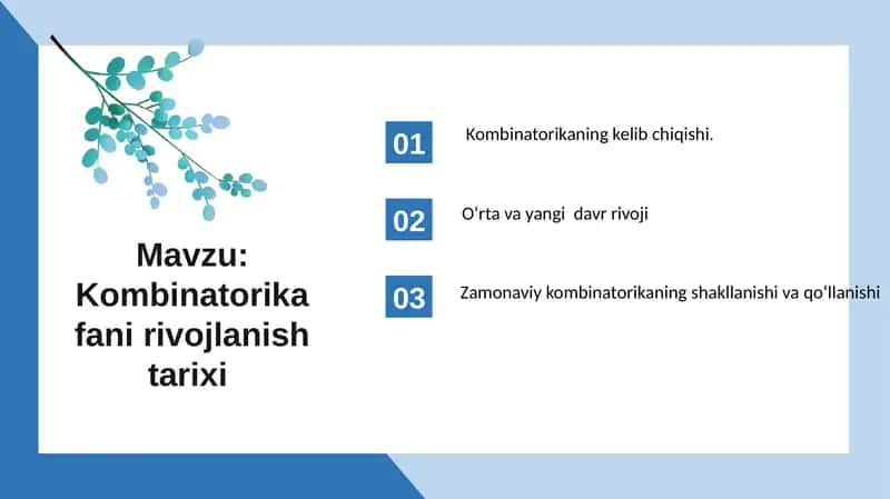 Kombinatorika fani rivojlanish tarixi 1