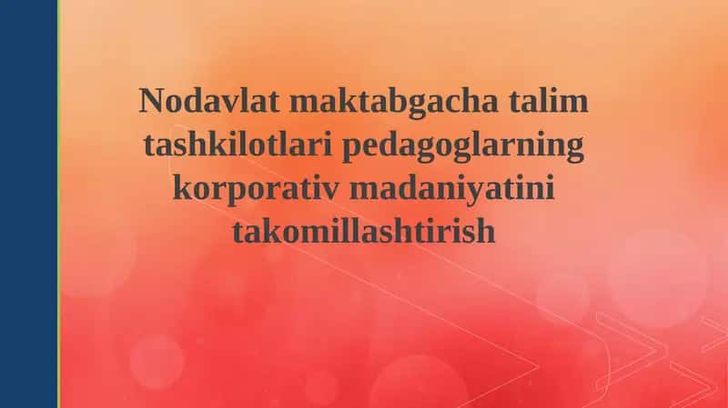 Korporativ madaniyat 1