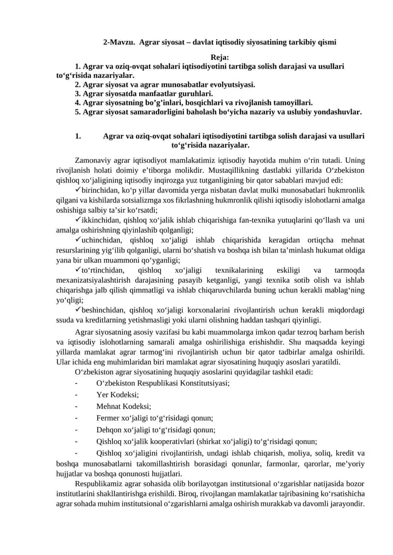 Agrar siyosat – davlat iqtisodiy siyosatining tarkibiy qismi 1