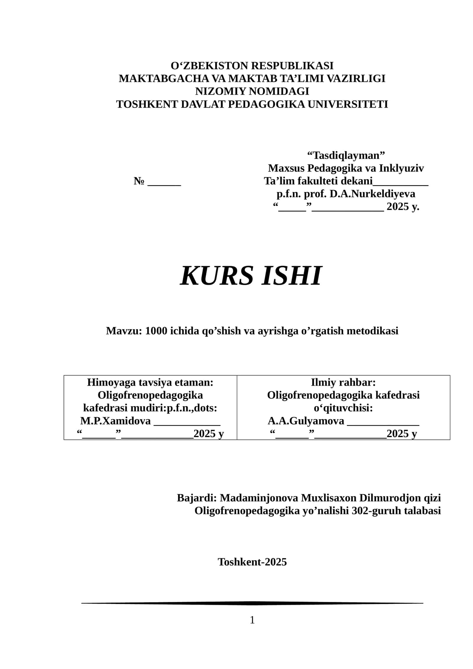 1000 ichida qo’shish va ayrishga o’rgatish metodikasi 1