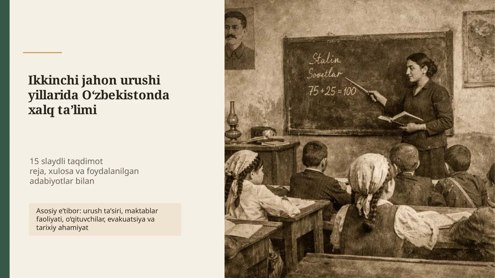 Ikkinchi jahon urushi yillarida Oʻzbekistonda xalq taʼlimi 1