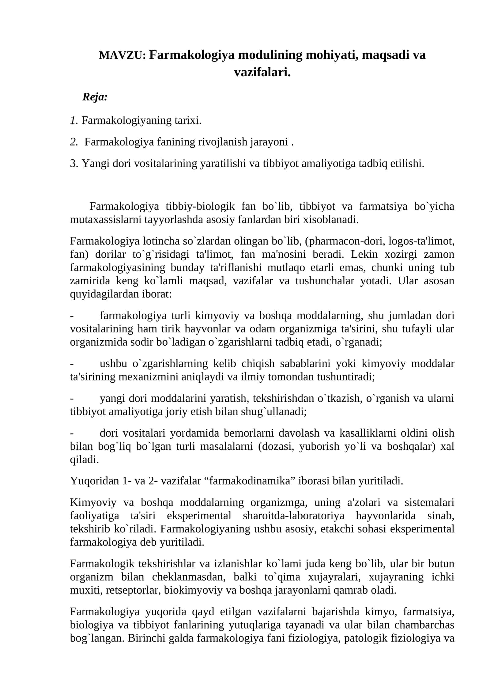 Farmakologiya modulining mohiyati, maqsadi va vazifalari 1