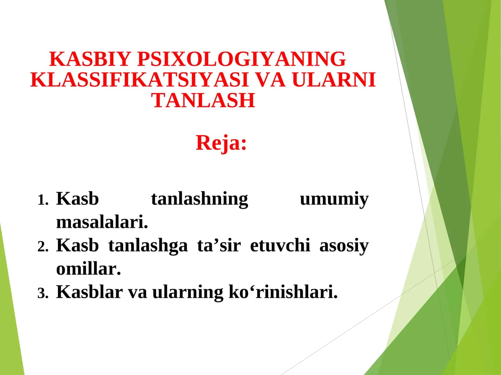 KASBIY PSIXOLOGIYANING KLASSIFIKATSIYASI VA ULARNI TANLASH 1