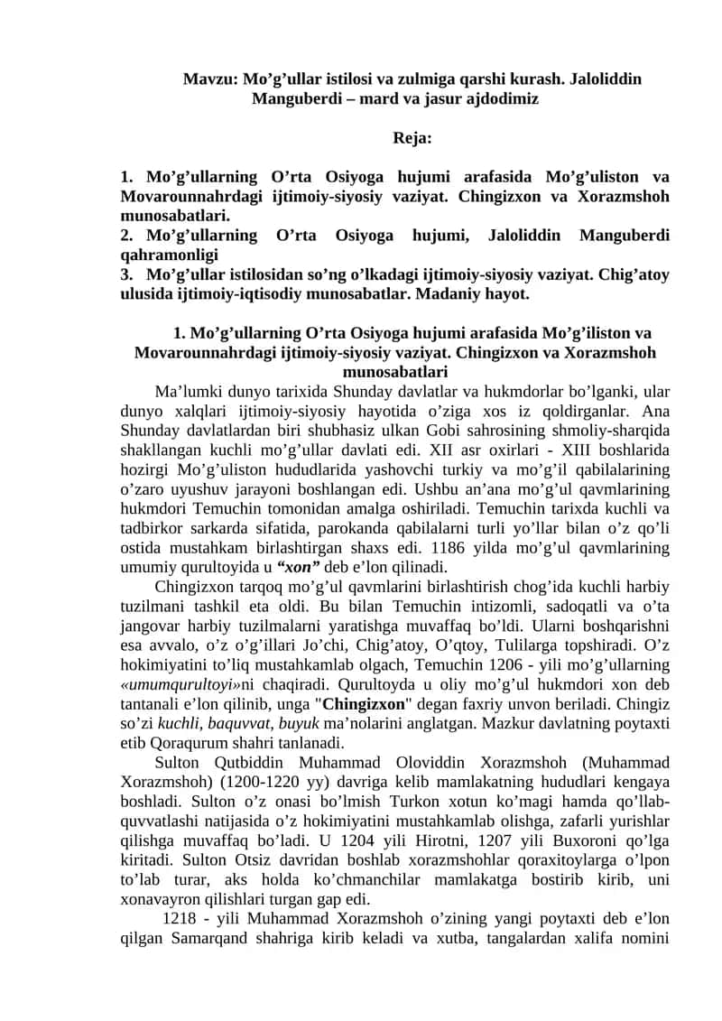 Mo’g’ullar istilosi va zulmiga qarshi kurash. Jaloliddin Manguberdi – mard va jasur ajdodimiz 1