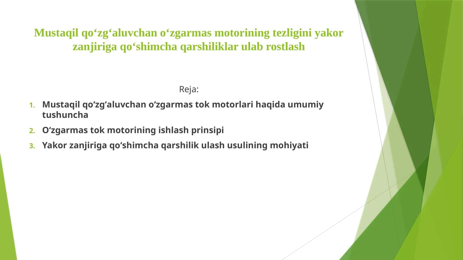 Mustaqil qo'zg'aluvchan o'zgarmas stok motorlarining tezligini yaxshilab rostlash 1