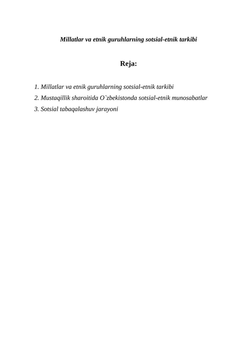 Millatlar va etnik guruhlarning sotsial-etnik tarkibi 1