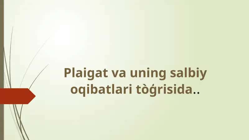 Plaigat va uning salbiy oqibatlari tòģrisida 1
