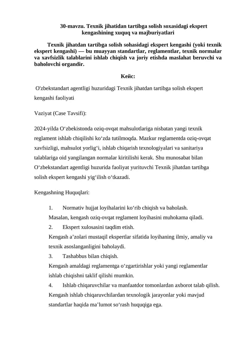 Texnik jihatdan tartibga solish sohasidagi ekspert kengashi faoliyati 1