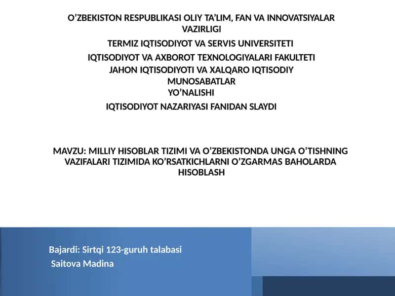 Milliy hisoblar tizimi 1