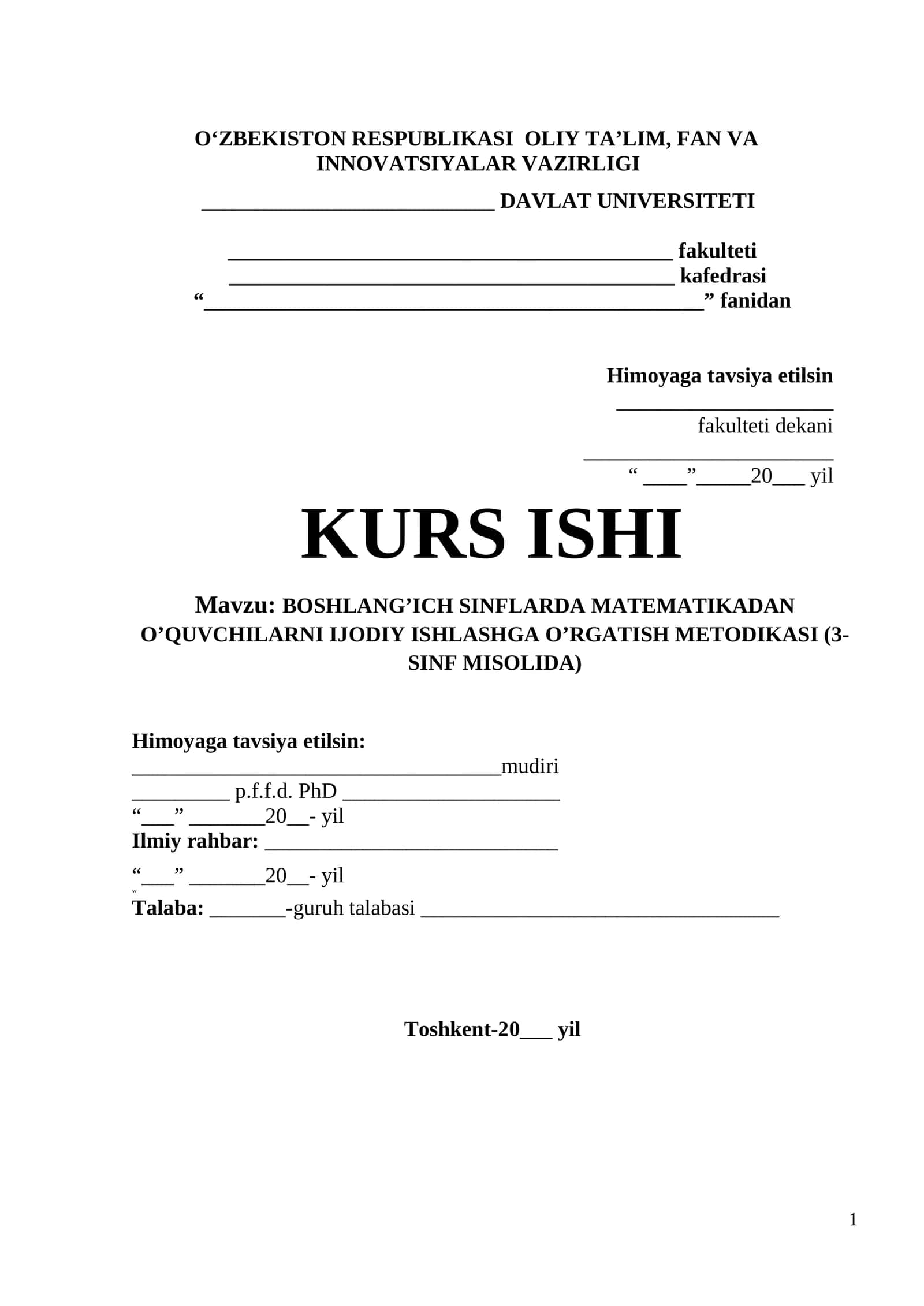 BOSHLANG’ICH SINFLARDA MATЕMATIKADAN O’QUVCHILARNI IJОDIY ISHLASHGA O’RGATISH MЕTОDIKASI (3-SINF MISOLIDA) 1