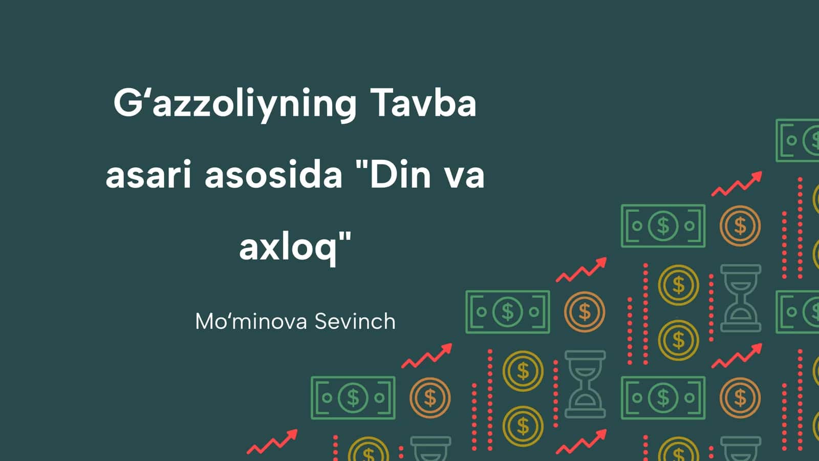 Gʻazzoliyning Tavba asari asosida "Din va axloq" 1