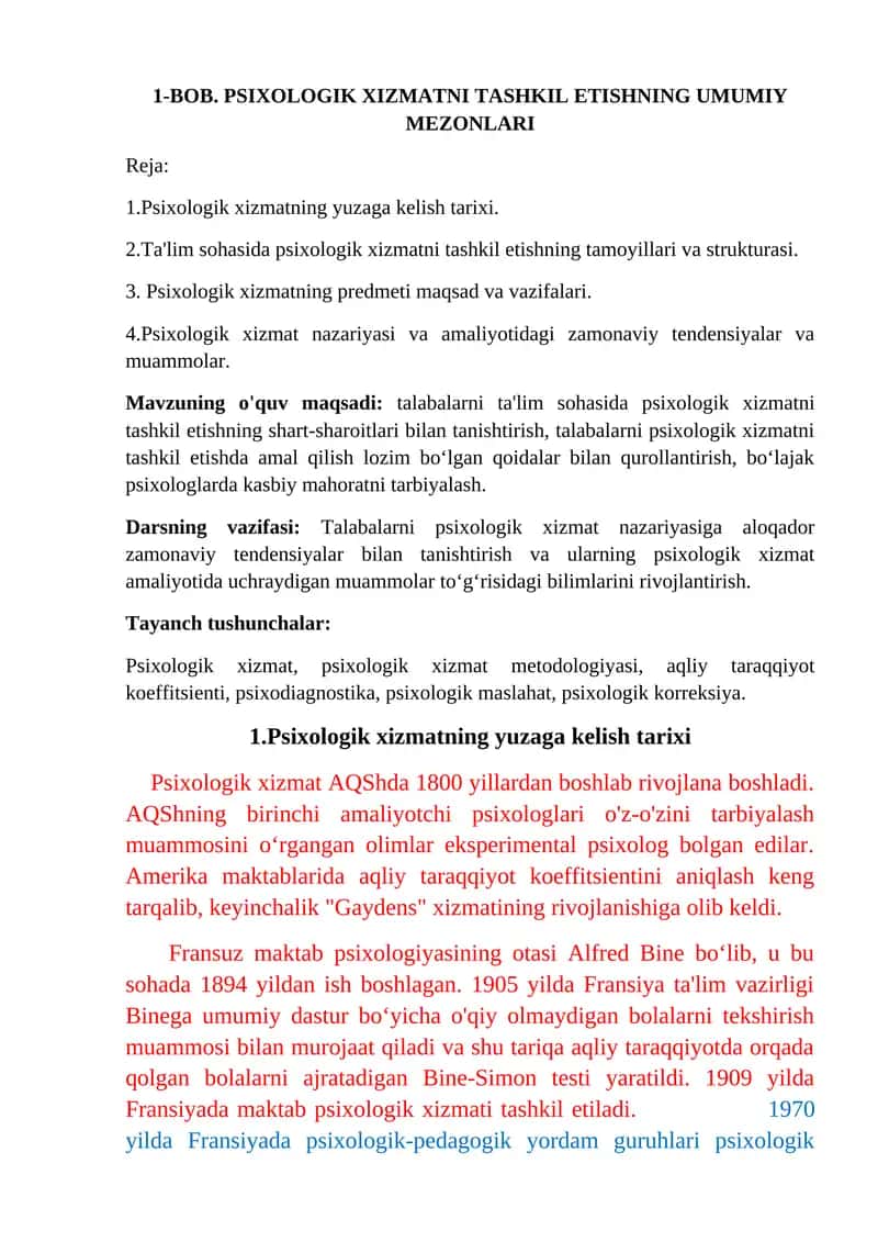 PSIXOLOGIK XIZMATNI TASHKIL ETISHNING UMUMIY MEZONLARI 1