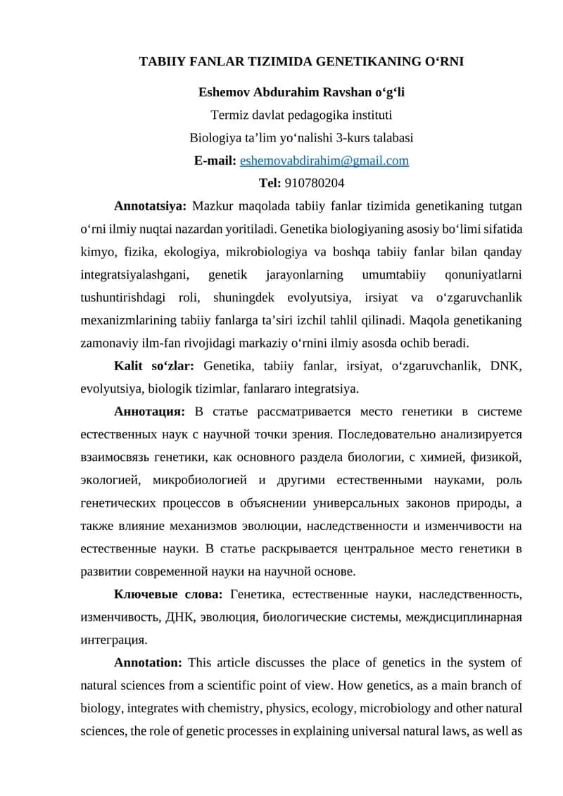 TABIIY FANLAR TIZIMIDA GENETIKANING O‘RNI 1
