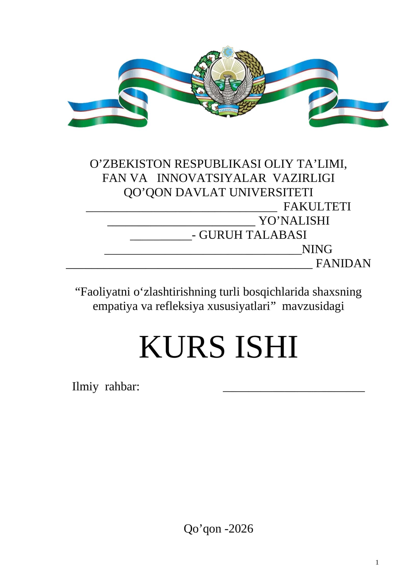 Faoliyatni oʻzlashtirishning turli bosqichlarida shaxsning empatiya va refleksiya xususiyatlari 1