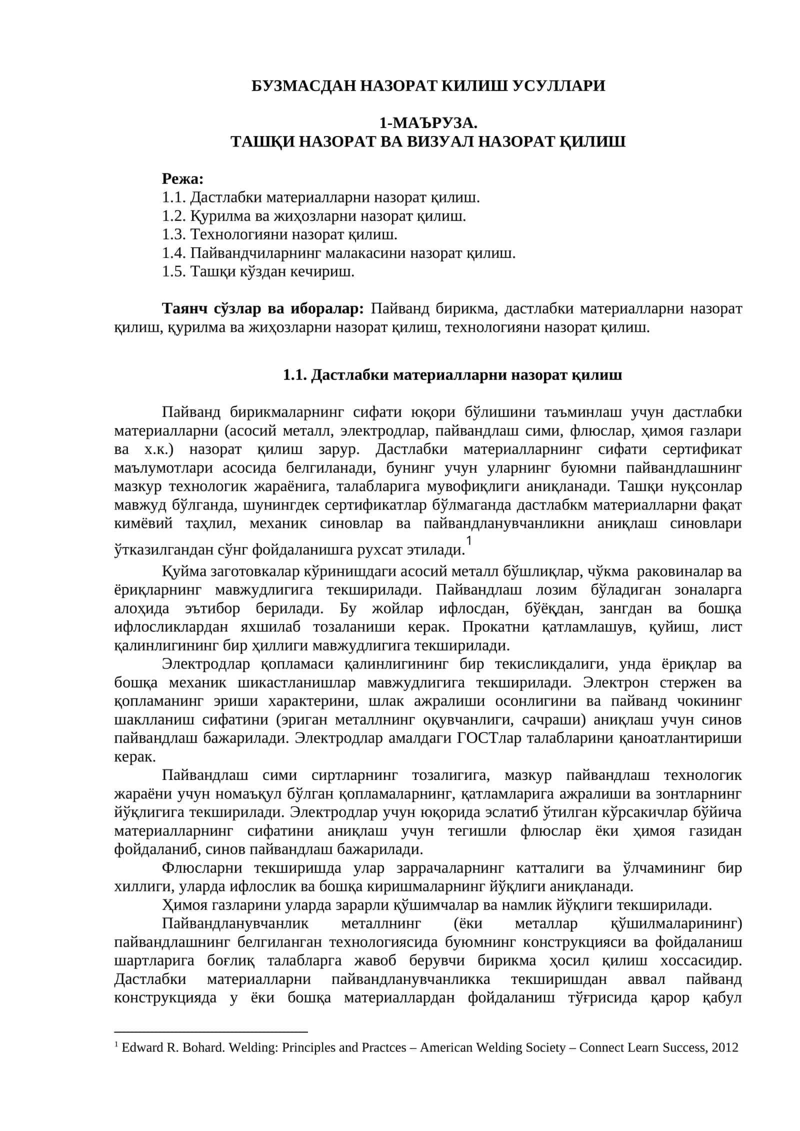 БУЗМАСДАН НАЗОРАТ КИЛИШ УСУЛЛАРИ 1