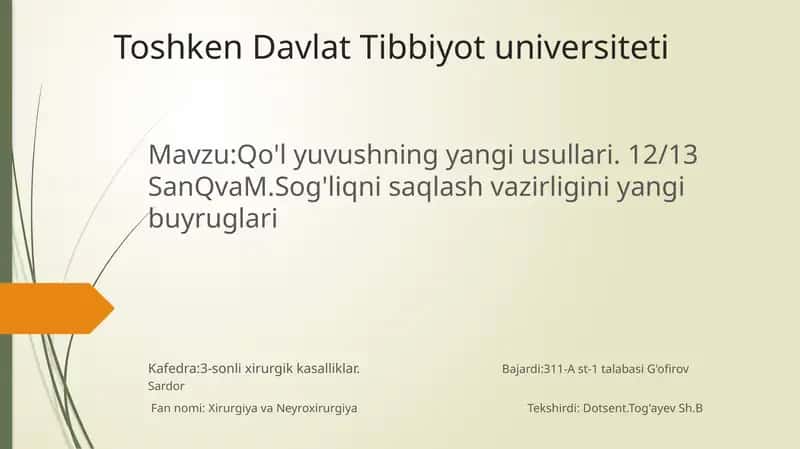 Qoʻl yuvish texnikasi 1