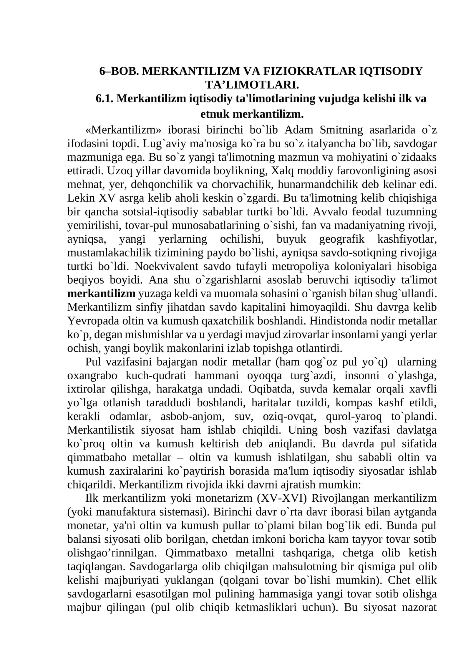 MERKАNTILIZM VА FIZIOKRАTLАR IQTISODIY TА’LIMOTLАRI 1