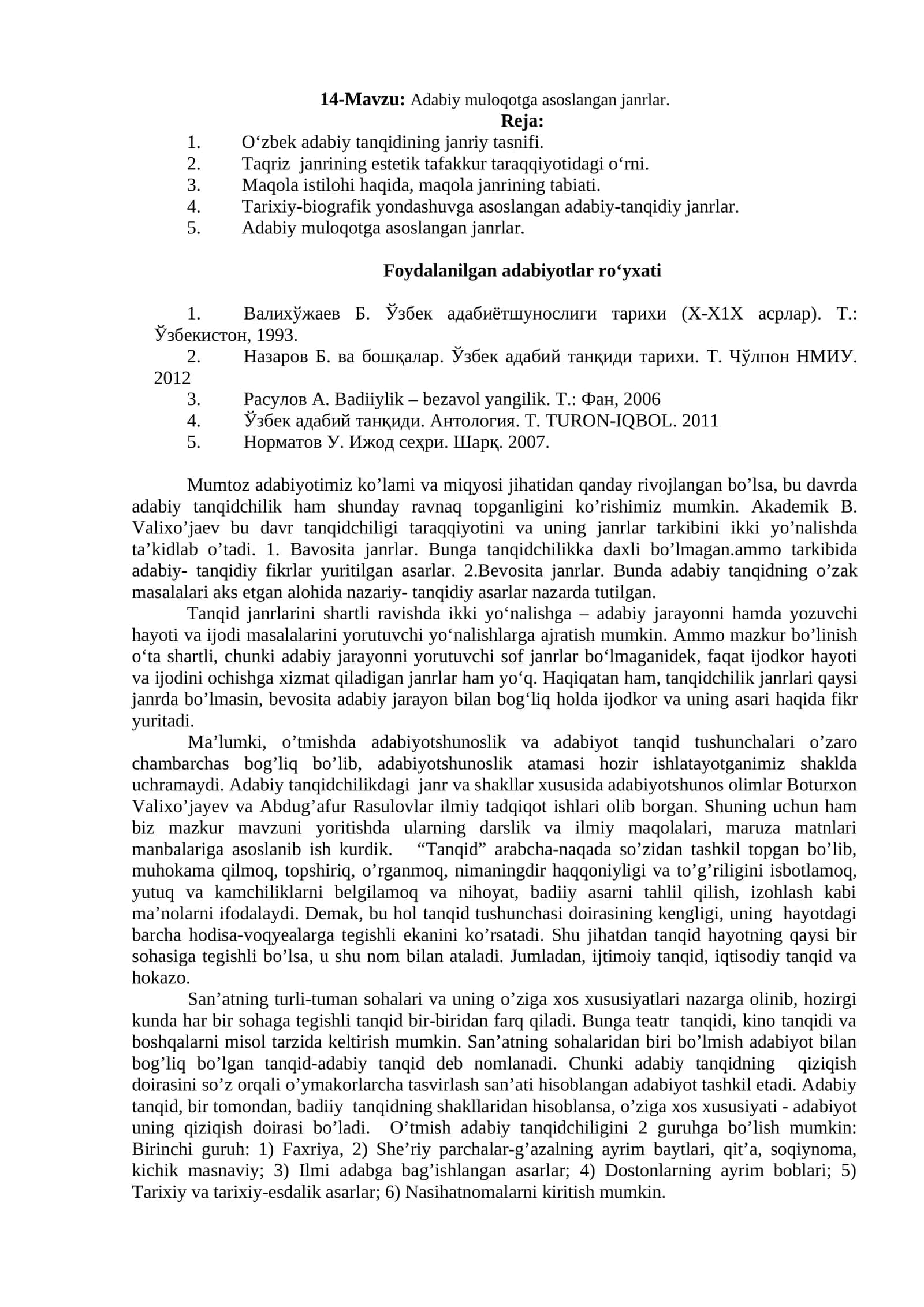 Adabiy muloqotga asoslangan janrlar 1