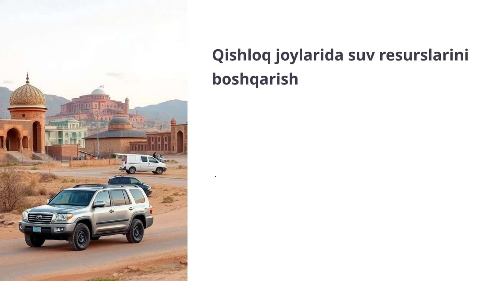 Suv resurslarini boshqarish 1