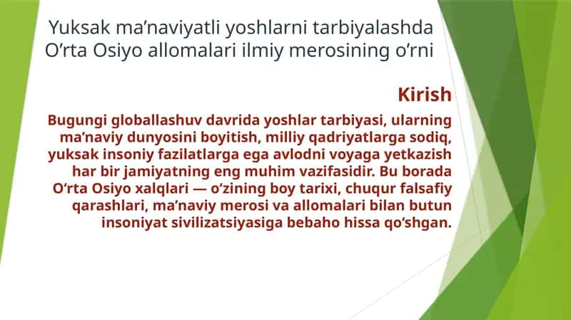 Yuksak ma’naviyatli yoshlarni tarbiyalashda O’rta Osiyo allomalari ilmiy merosining o’rni 1