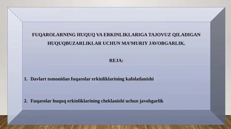 FUQAROLARNING HUQUQ VA ERKINLIKLARIGA TAJOVUZ QILADIGAN HUQUQBUZARLIKLAR UCHUN MA’MURIY JAVOBGARLIK. 1