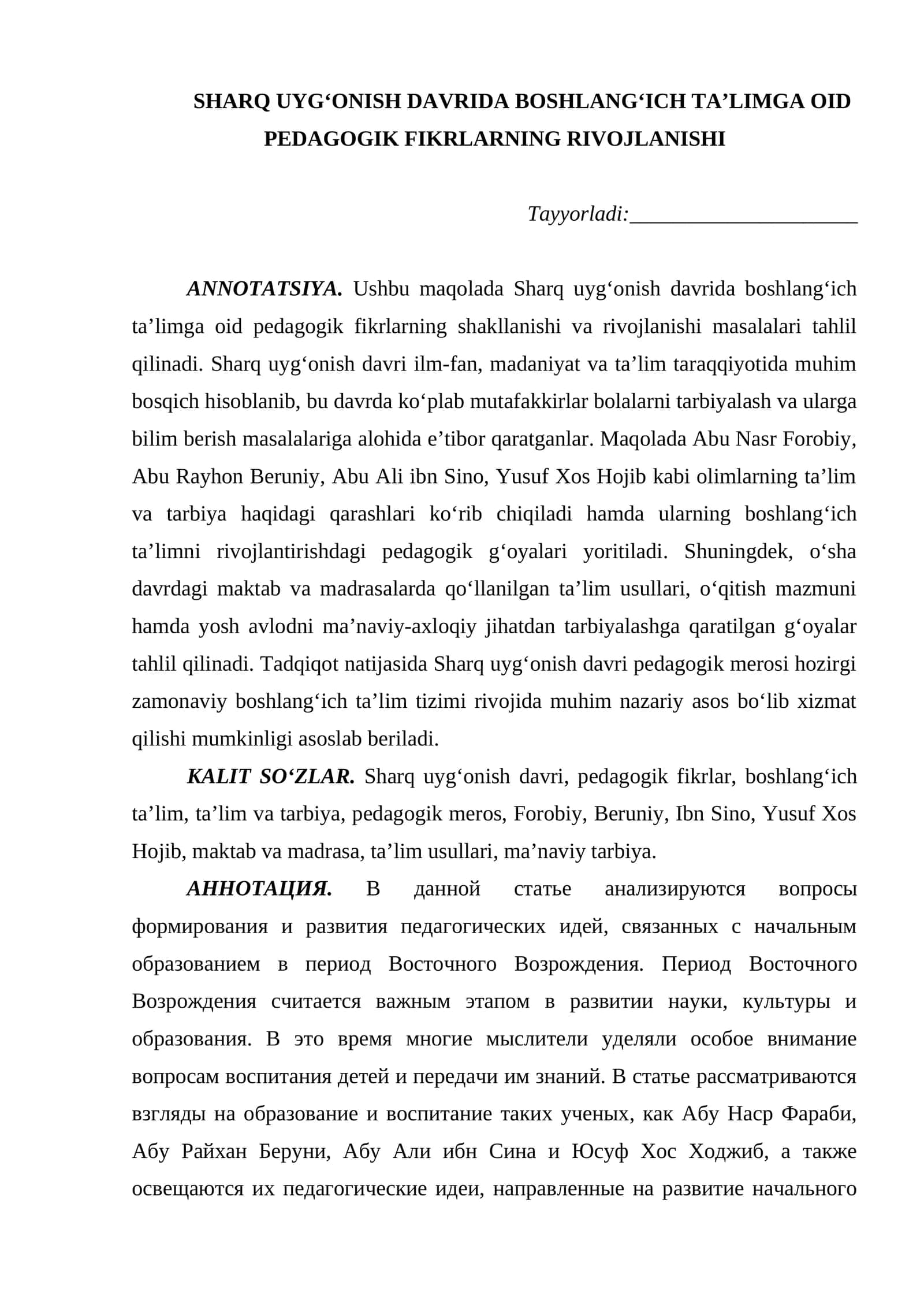 SHARQ UYGʻONISH DAVRIDA BOSHLANGʻICH TAʼLIMGA OID PEDAGOGIK FIKRLARNING RIVOJLANISHI 1