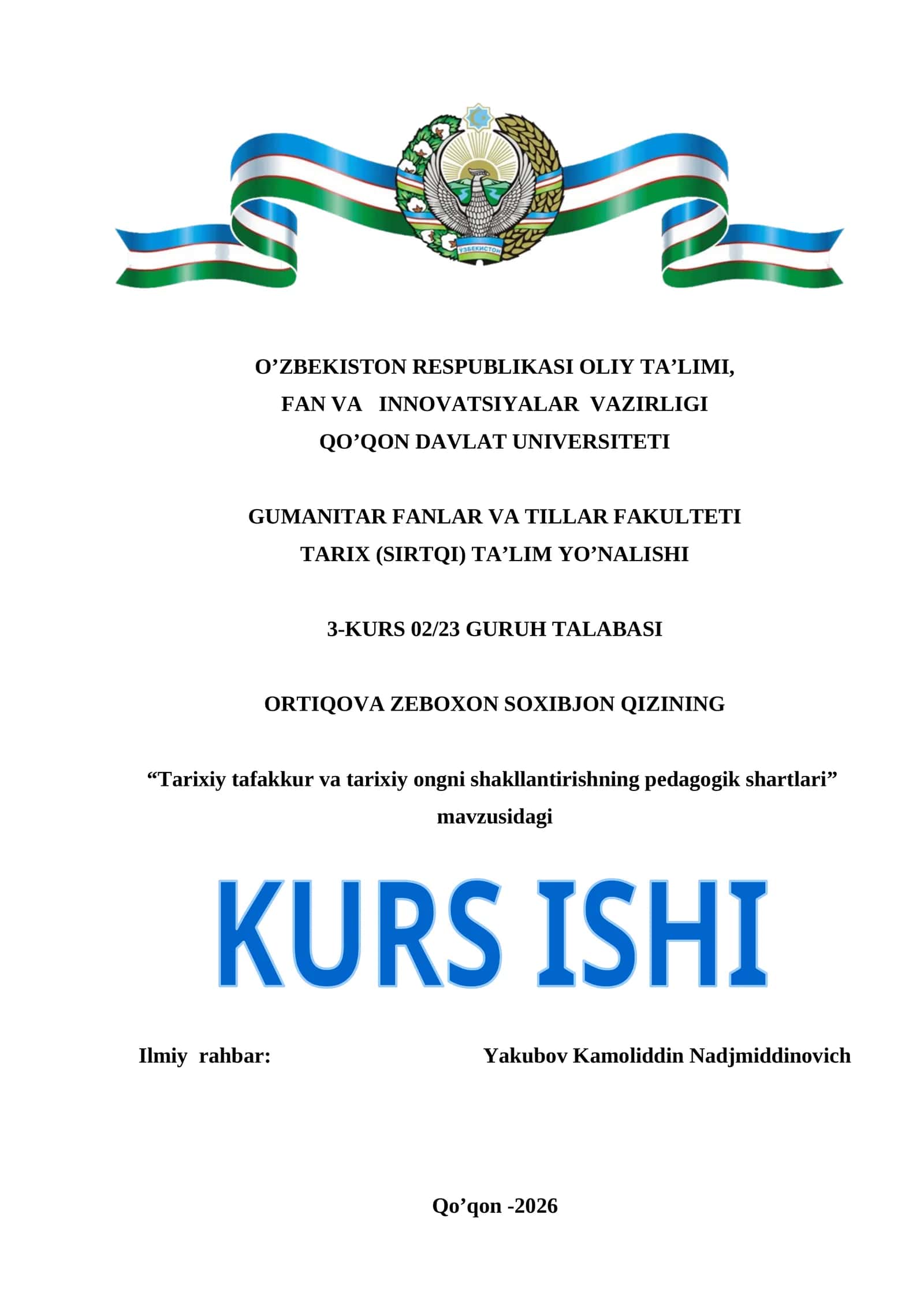 Tarixiy tafakkur va tarixiy ongni shakllantirishning pedagogik shartlari 1