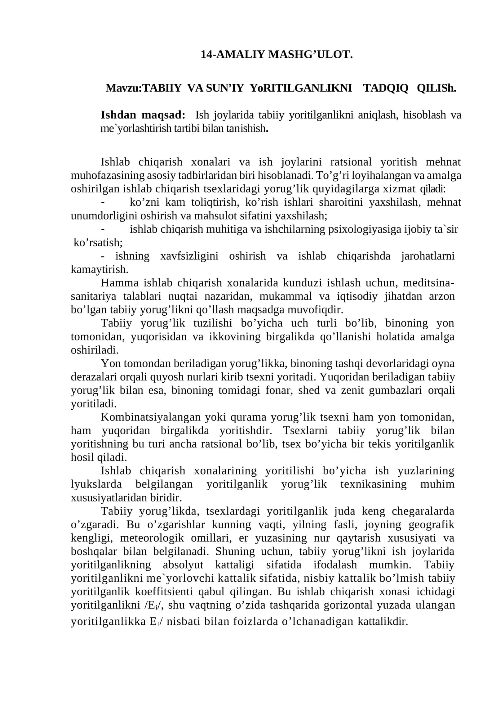 TАBIIY  VA SUN’IY  YoRITILGАNLIKNI    TАDQIQ   QILISh. 1
